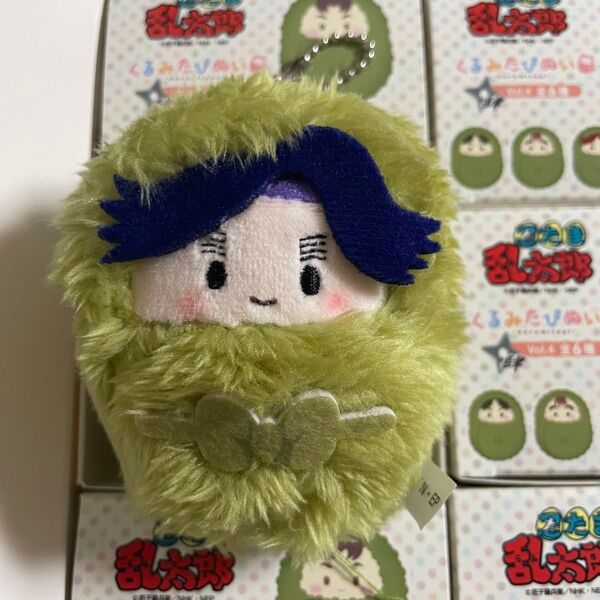 浦風藤内 忍たま乱太郎 忍たま くるみたぴぬい Vol.4 ぬいぐるみ マスコット 三年生