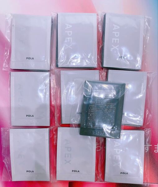 POLA APEX 801 バランシングオイル 0.3mlx 100包