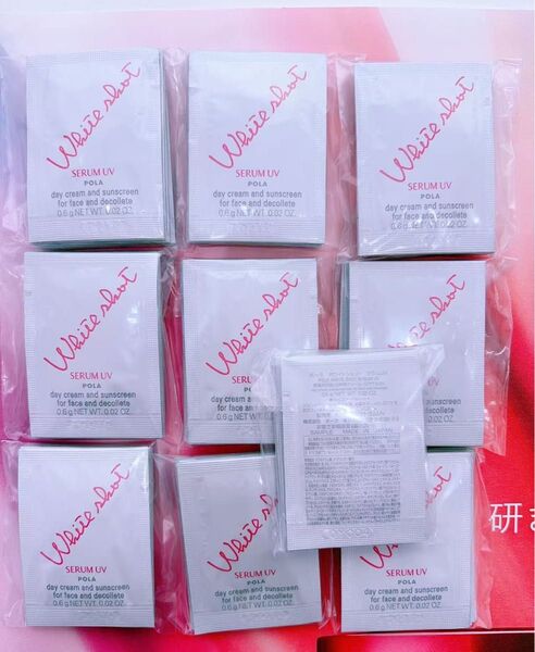 新発売 POLA ホワイトショット セラムUV 0.6gx 100包