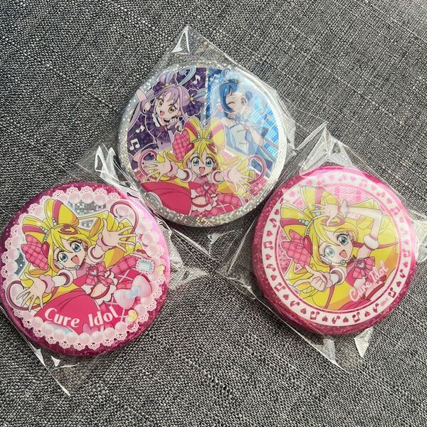 新品 フルタ製菓 プリキュアBIGホログラム缶バッジキャンデー 3個セット