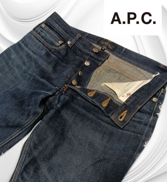 APC アーペーセー デニム プチニュースタンダード 28 濃紺