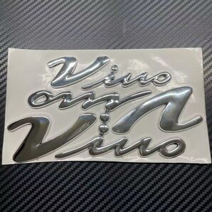 VINO ビーノ用 3点セット シルバー 訳あり品