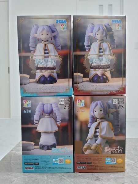 葬送のフリーレン フリーレン ちょこのせ セガUFOキャッチャーオンライン限定品