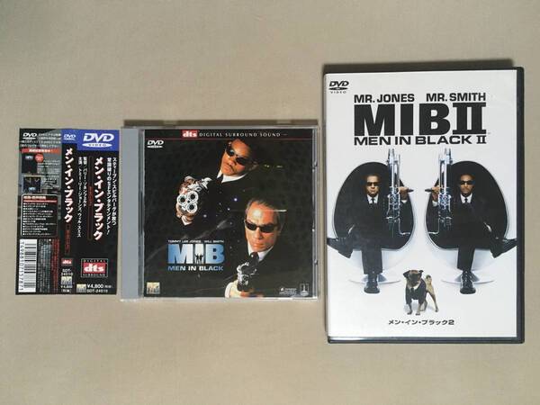 【 送料無料！・2セット！・盤面良品！】★MIB MEN IN BLACK メン・イン・ブラック Ⅰ＆Ⅱ◇ウィル・スミス・トミー・リー・ジョーンズ他★