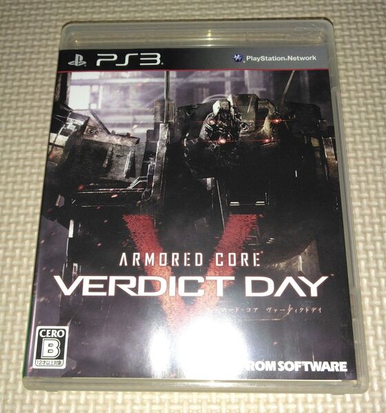 PS3 アーマード・コア ヴァーディクトデイ(ARMORED CORE VERDICT DAY)