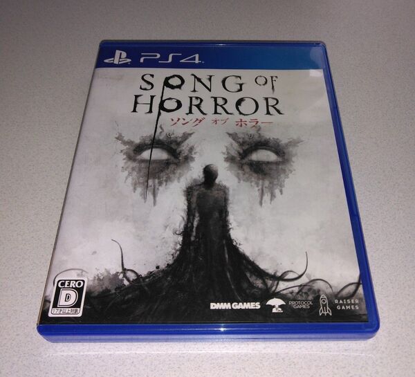 PS4 ソング オブ ホラー(SONG of HORROR)