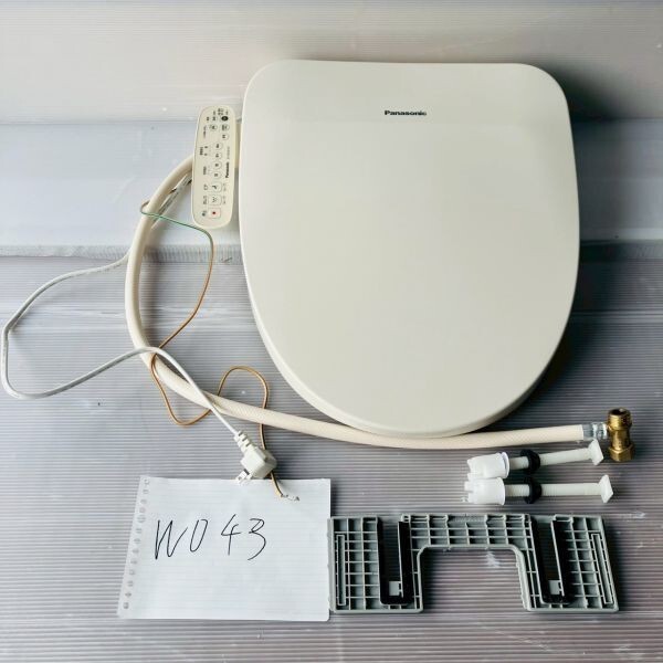 2025年最新】Yahoo!オークション -パナソニック トワレ dlの中古 2025年最新】Yahoo!オークション -パナソニック トワレ dlの中古