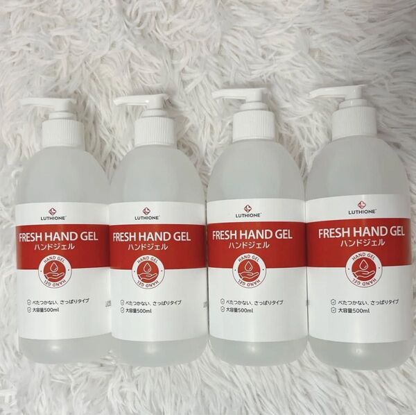 【新品未使用】 LUTHIONE ルチオン 500ml ハンドジェル 4本