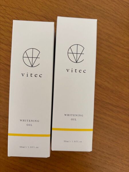 【新品未開封】vitec薬用ホワイトニングオイル2本