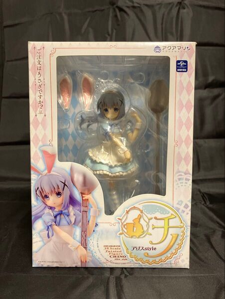 アクアマリン チノ アリスstyle 1/8 スケールフィギュア ご注文はうさぎですか?