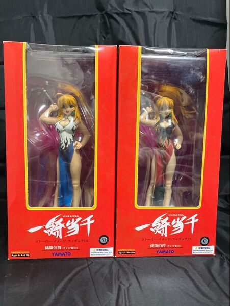 SIF EX 一騎当千 孫策伯符 チャイナ服Ver. 1/7 完成品フィギュア 限定版&通常版 セット