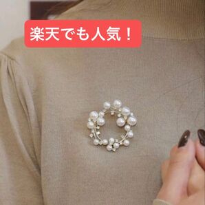 フェイクパールブローチ ゴールド 1個