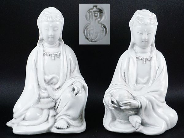 Yahoo!オークション -「徳化窯」の落札相場・落札価格 Yahoo!オークション -「徳化窯」の落札相場・落札価格