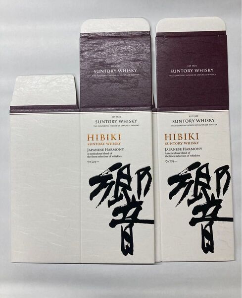 響 Japanese Harmony カートン箱のみ 2枚 化粧箱 サントリー JH