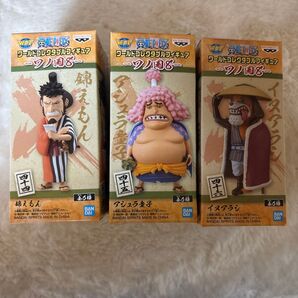 ワンピース ワールドコレクタブルフィギュア ワノ国8 3個セット