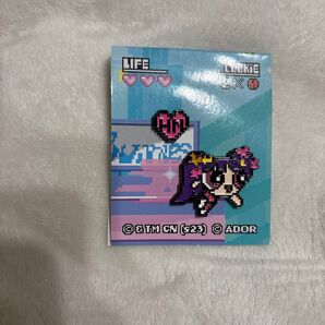 ニュージーンズハニキーホルダー