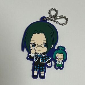 しゅごキャラ!ラバーストラップ 三条海里