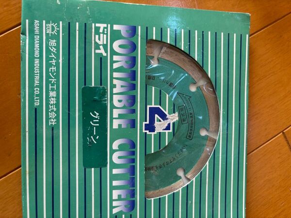 旭ダイヤモンド工業株式会社 ポータブルカッター グリーン 未使用