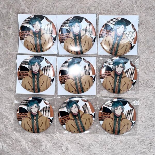 《即購入可能》 EW04 缶バッジ 簓 ×9