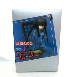 DDD Decoration Disorder Disconnection 1 本 奈須きのこ DDD