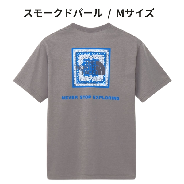即決☆ノースフェイス バンダナ スクエア ロゴ 半袖Tシャツ SP/Mサイズ スモークドパール 灰色 速乾性 バンダナ スクエアロゴティー