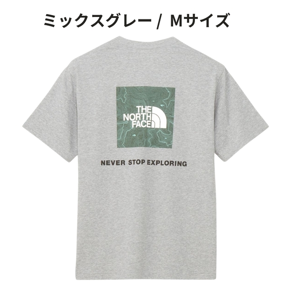 即決☆ノースフェイス バック スクエア トラバース 半袖Tシャツ Z/Mサイズ ネコポス ミックスグレー 速乾 バックスクエアトラバースロゴ M