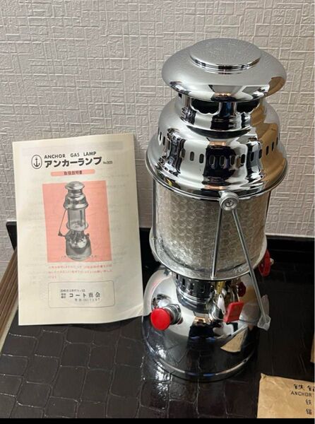 《新品未使用》希少品!鐵牌汽灯 ANCHOR アンカーランプ №909 ランタン 未点火品