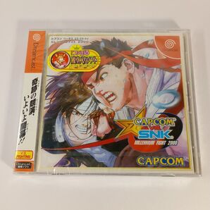 CAPCOM VS SNK ドリームキャスト 未開封