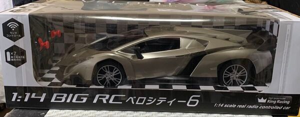 1:14 BIG RC ベロシティー6 ラジコンカー シルバー 新品未開封