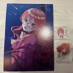 五等分の花嫁 一番くじ 五月