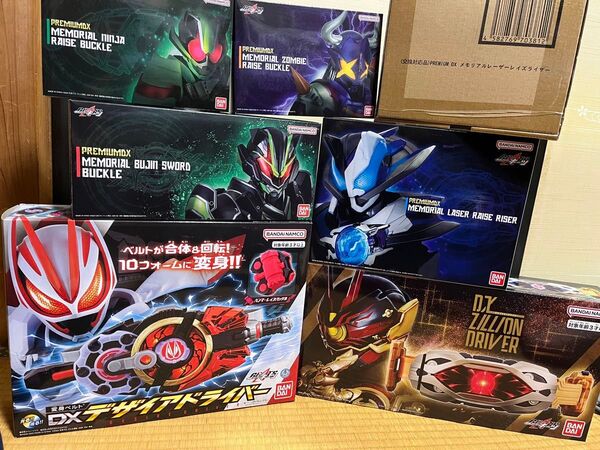 仮面ライダーギーツ デザイアドライバー 等 セット