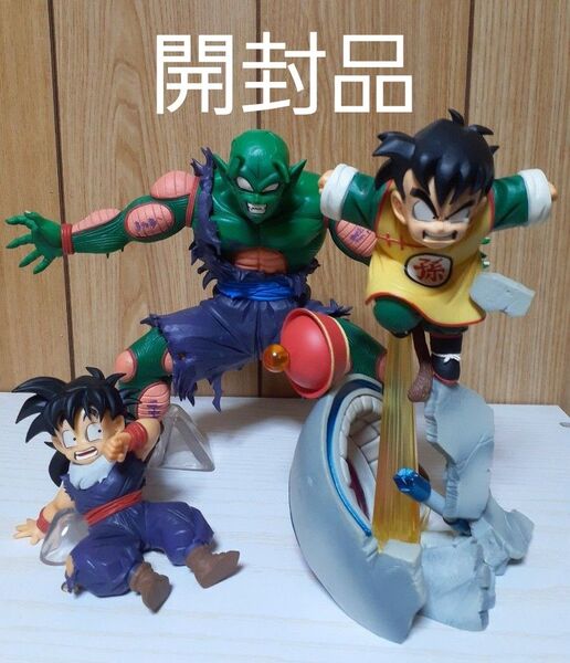 一番くじ ドラゴンボール フィギュア VSオムニバスアメイジング 現状セット