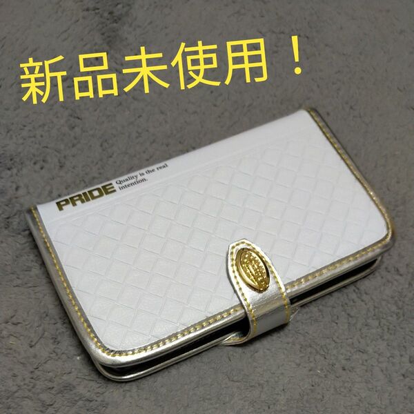 彫刻刀セット 新品未使用