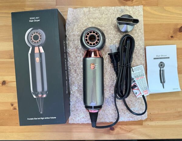 BSMC-801 ヘアドライヤー グレー/ローズゴールド 未使用 新型ヘアドライヤー