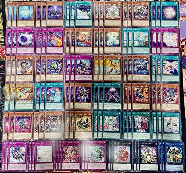 遊戯王 アライアンスインサイト ノーマル コンプ ノーレアなし デッキパーツ大量