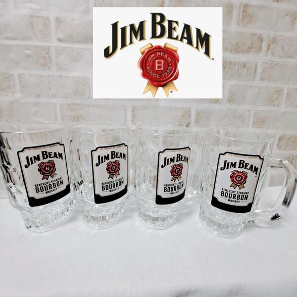 中古SUNTORYサントリージムビームガラスメガジョッキ700ml 4個