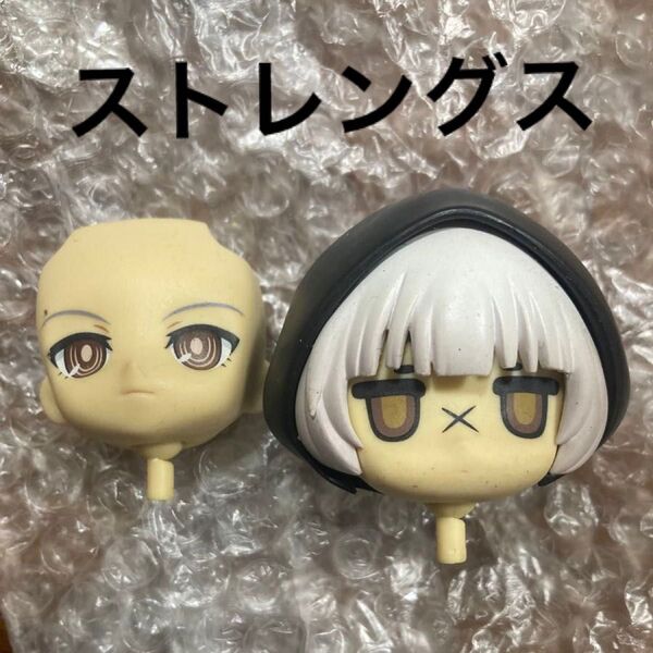 ※ヘッドパーツ ねんどろいど どーる フィギュア ジャンク 頭部 ストレングス ブラックロックシューター キューポッシュにも