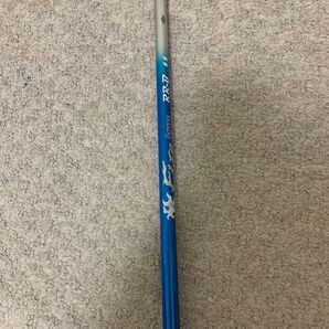 Fire express RR-B 6s pxgスリーブ付