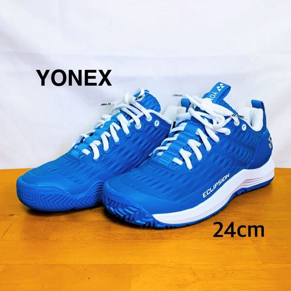 24cm YONEX テニスシューズ パワークッション エクリプション3