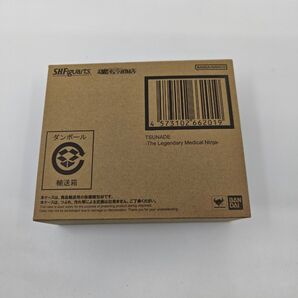 S.H.Figuarts 綱手 -百豪極めし伝説の医療忍者 未開封品
