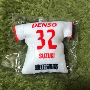 名古屋グランパス2025 ミニユニフォームクッションガチャ2nd 鈴木陽人選手