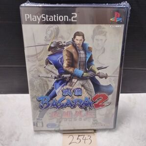 【PS2】 戦国BASARA2 英雄外伝 HEROES】動作確認済【中古品】PS2ソフト 送料無料