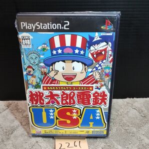 【PS2】 桃太郎電鉄 USA】動作確認済【中古品】PS2ソフト 送料無料