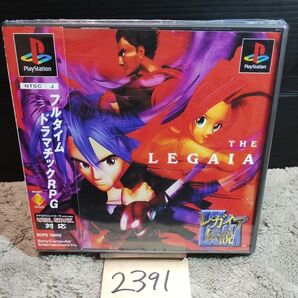 【PS】 レガイア伝説】動作確認済【中古品】PSソフト 送料無料