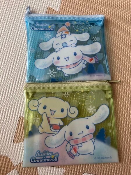 スシローxシナモロール ファスナーポーチ2せっと