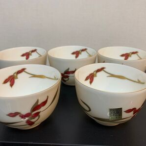 未使用 三洋陶器 龍峰窯 ざらん 金彩 蘭 煎茶碗 5客セット 湯呑 茶器