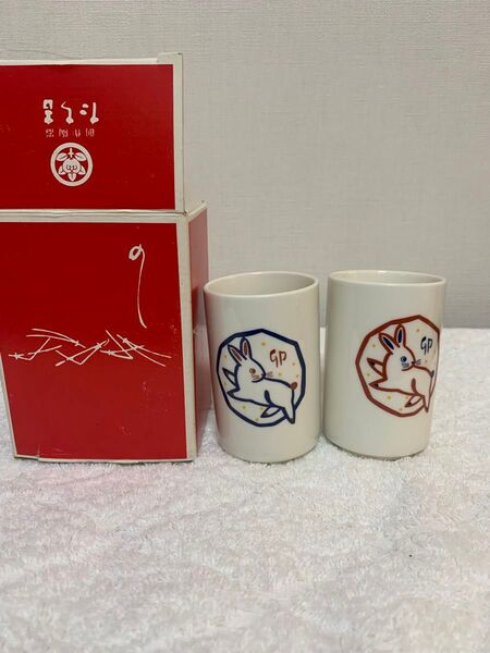 未使用 たち吉 創作陶器 干支対湯呑 卯兎 夫婦カップ ペア湯呑み 縁起卯歳