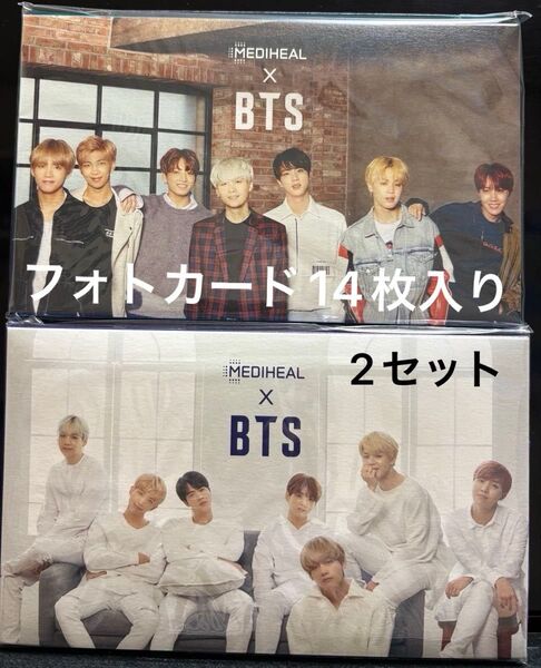 MEDIHEAL×BTS フォトカード14枚入り×2つセット 空き箱あり