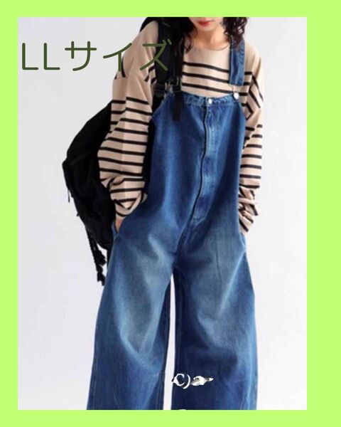 サロペット オーバーオール 大きいサイズ オールインワン ワイドパンツ デニム