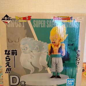 一番くじドラゴンボールヒストリー2D賞+F賞ランダム2点